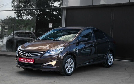 Hyundai Solaris II рестайлинг, 2014 год, 990 000 рублей, 1 фотография