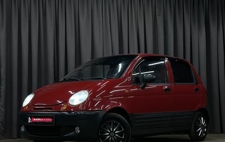 Daewoo Matiz, 2005 год, 279 777 рублей, 1 фотография
