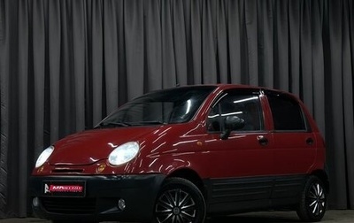 Daewoo Matiz, 2005 год, 279 777 рублей, 1 фотография