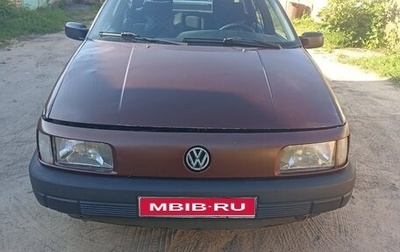 Volkswagen Passat B3, 1991 год, 185 000 рублей, 1 фотография