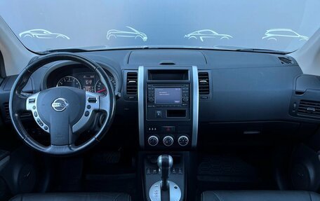 Nissan X-Trail, 2013 год, 1 495 300 рублей, 7 фотография
