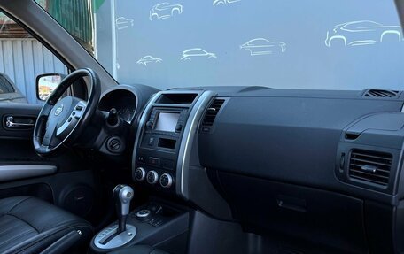 Nissan X-Trail, 2013 год, 1 495 300 рублей, 10 фотография