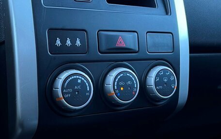Nissan X-Trail, 2013 год, 1 495 300 рублей, 18 фотография