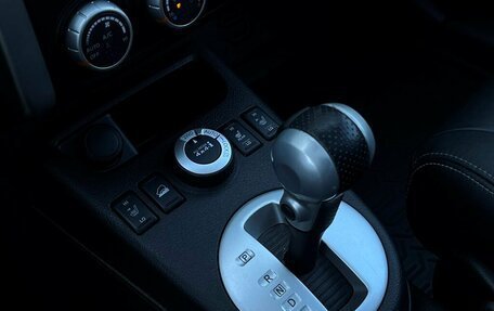 Nissan X-Trail, 2013 год, 1 495 300 рублей, 17 фотография