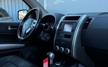 Nissan X-Trail, 2013 год, 1 495 300 рублей, 8 фотография