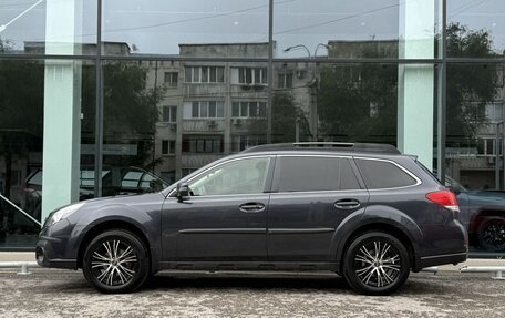 Subaru Outback IV рестайлинг, 2013 год, 1 650 000 рублей, 8 фотография