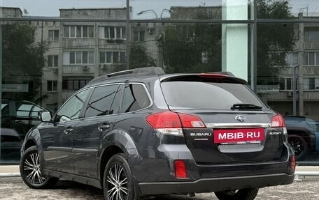 Subaru Outback IV рестайлинг, 2013 год, 1 650 000 рублей, 7 фотография