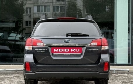 Subaru Outback IV рестайлинг, 2013 год, 1 650 000 рублей, 6 фотография