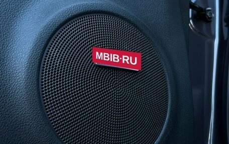 Nissan X-Trail, 2013 год, 1 495 300 рублей, 22 фотография