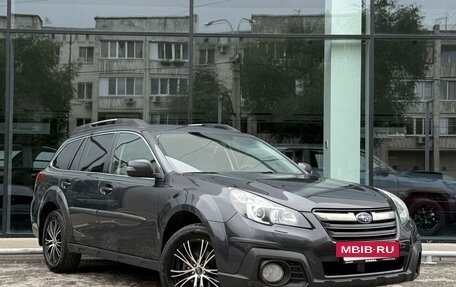 Subaru Outback IV рестайлинг, 2013 год, 1 650 000 рублей, 3 фотография