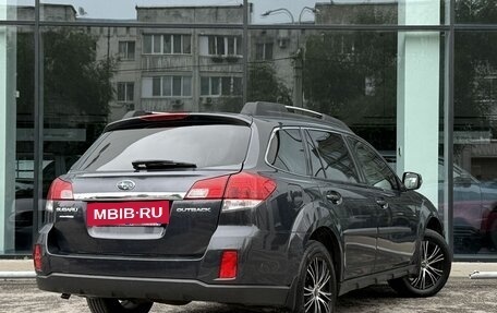 Subaru Outback IV рестайлинг, 2013 год, 1 650 000 рублей, 5 фотография
