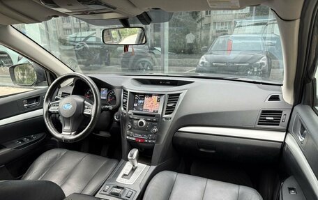 Subaru Outback IV рестайлинг, 2013 год, 1 650 000 рублей, 9 фотография