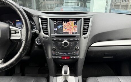Subaru Outback IV рестайлинг, 2013 год, 1 650 000 рублей, 12 фотография