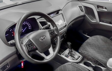 Hyundai Creta I рестайлинг, 2016 год, 1 549 900 рублей, 7 фотография