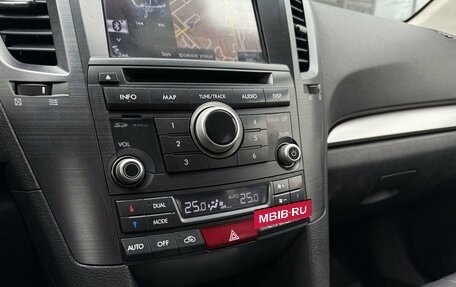 Subaru Outback IV рестайлинг, 2013 год, 1 650 000 рублей, 13 фотография