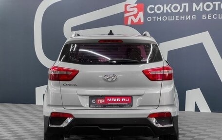 Hyundai Creta I рестайлинг, 2016 год, 1 549 900 рублей, 5 фотография