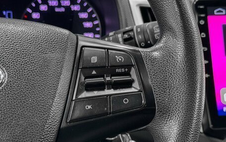 Hyundai Creta I рестайлинг, 2016 год, 1 549 900 рублей, 11 фотография