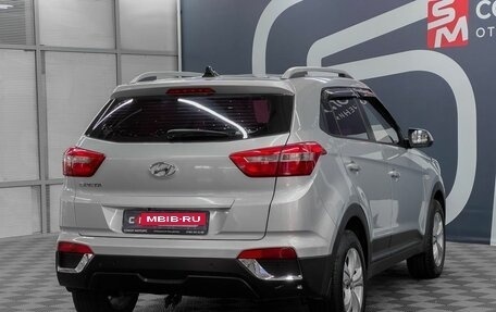 Hyundai Creta I рестайлинг, 2016 год, 1 549 900 рублей, 6 фотография