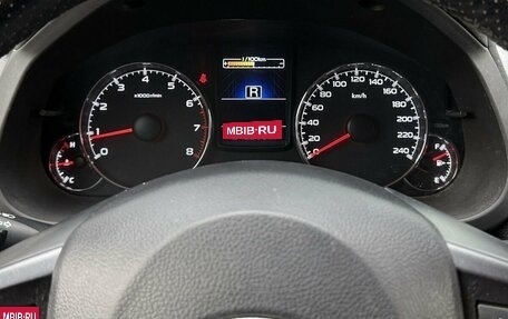 Subaru Outback IV рестайлинг, 2013 год, 1 650 000 рублей, 15 фотография