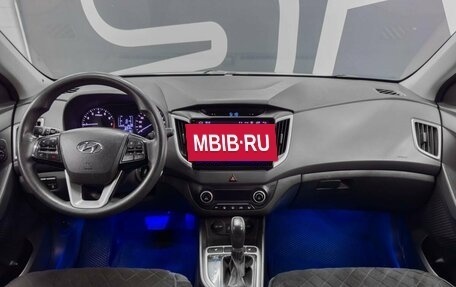 Hyundai Creta I рестайлинг, 2016 год, 1 549 900 рублей, 8 фотография
