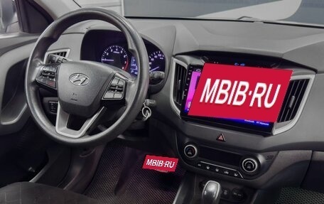 Hyundai Creta I рестайлинг, 2016 год, 1 549 900 рублей, 9 фотография