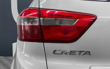 Hyundai Creta I рестайлинг, 2016 год, 1 549 900 рублей, 16 фотография