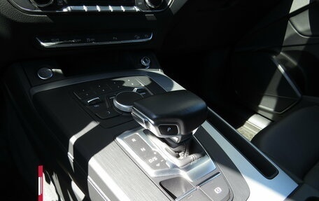 Audi Q5, 2020 год, 3 645 000 рублей, 12 фотография
