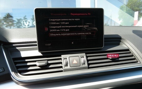 Audi Q5, 2020 год, 3 645 000 рублей, 11 фотография
