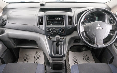 Mitsubishi Delica V, 2012 год, 1 049 000 рублей, 11 фотография