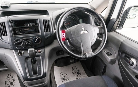 Mitsubishi Delica V, 2012 год, 1 049 000 рублей, 10 фотография