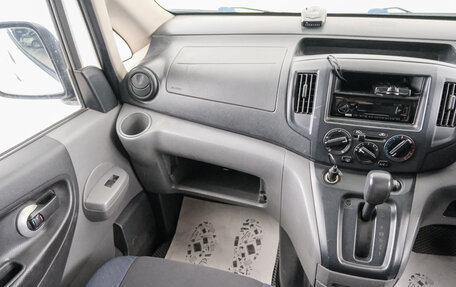Mitsubishi Delica V, 2012 год, 1 049 000 рублей, 12 фотография