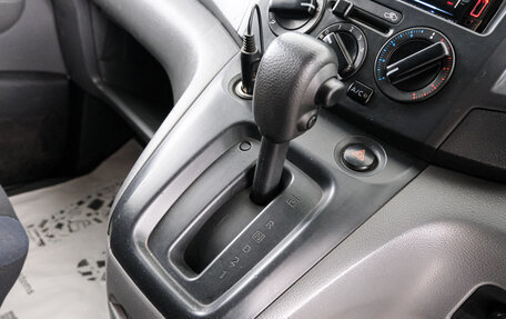 Mitsubishi Delica V, 2012 год, 1 049 000 рублей, 17 фотография