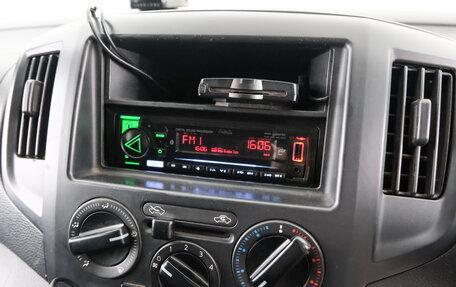 Mitsubishi Delica V, 2012 год, 1 049 000 рублей, 16 фотография