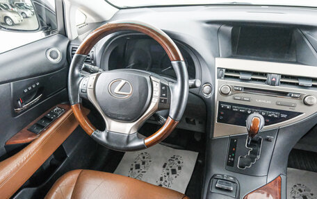 Lexus RX III, 2014 год, 2 199 000 рублей, 10 фотография