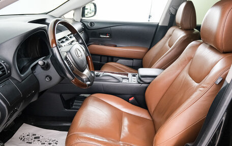 Lexus RX III, 2014 год, 2 199 000 рублей, 8 фотография