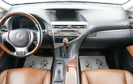 Lexus RX III, 2014 год, 2 199 000 рублей, 11 фотография