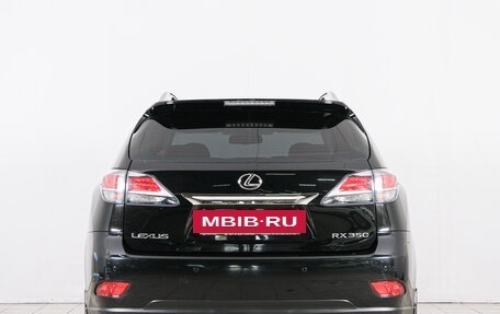 Lexus RX III, 2014 год, 2 199 000 рублей, 6 фотография