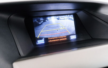 Lexus RX III, 2014 год, 2 199 000 рублей, 16 фотография