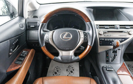 Lexus RX III, 2014 год, 2 199 000 рублей, 15 фотография