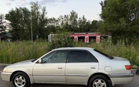 Toyota Corona IX (T190), 1999 год, 420 000 рублей, 3 фотография