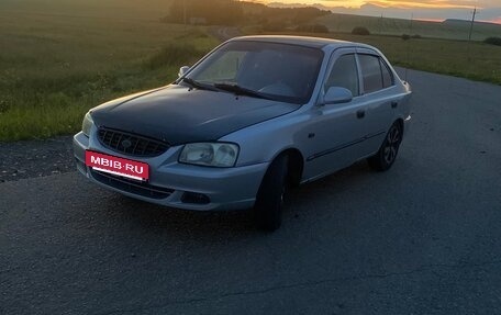 Hyundai Accent II, 2003 год, 280 000 рублей, 2 фотография