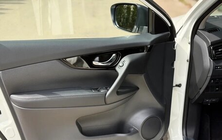 Nissan Qashqai, 2026 год, 2 290 000 рублей, 11 фотография