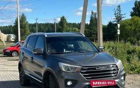 Lifan X70 I, 2018 год, 1 200 000 рублей, 4 фотография