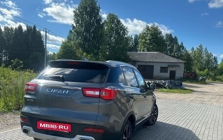 Lifan X70 I, 2018 год, 1 200 000 рублей, 3 фотография