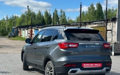 Lifan X70 I, 2018 год, 1 200 000 рублей, 6 фотография