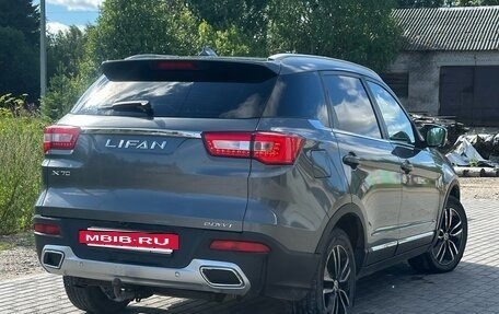 Lifan X70 I, 2018 год, 1 200 000 рублей, 8 фотография