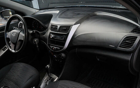 Hyundai Solaris II рестайлинг, 2014 год, 990 000 рублей, 8 фотография