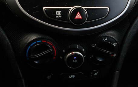 Hyundai Solaris II рестайлинг, 2014 год, 990 000 рублей, 14 фотография