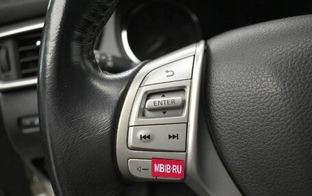 Nissan X-Trail, 2018 год, 1 575 000 рублей, 10 фотография