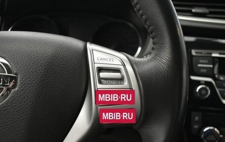 Nissan X-Trail, 2018 год, 1 575 000 рублей, 11 фотография
